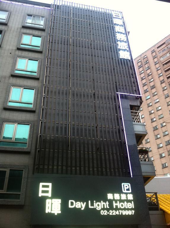 デイライト ホテル 中和区 エクステリア 写真
